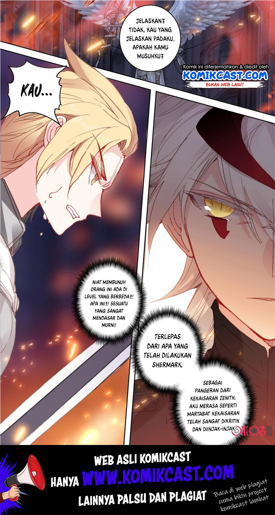 Long Live The King Chapter 89 - halaman 3
