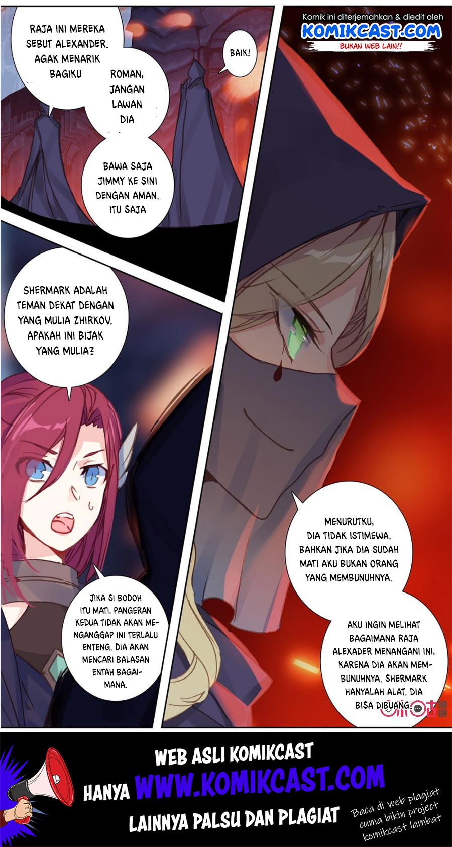 Long Live The King Chapter 89 - halaman 7