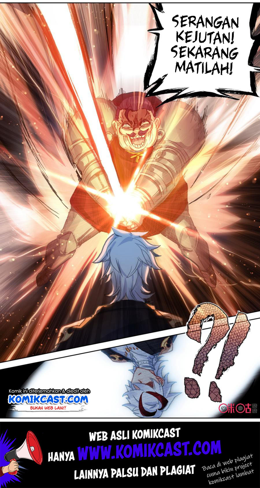 Long Live The King Chapter 90 - halaman 6