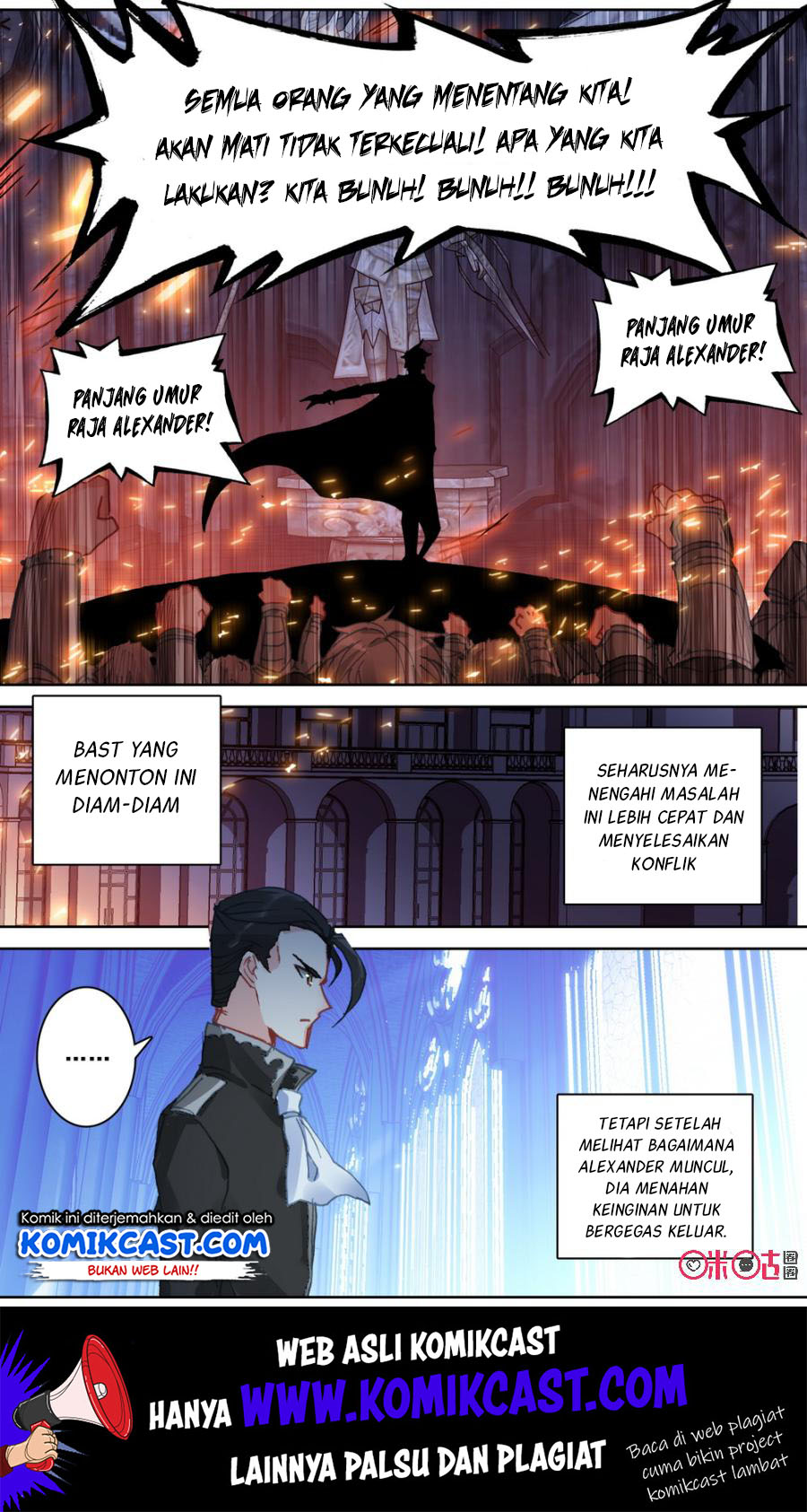 Long Live The King Chapter 90 - halaman 9