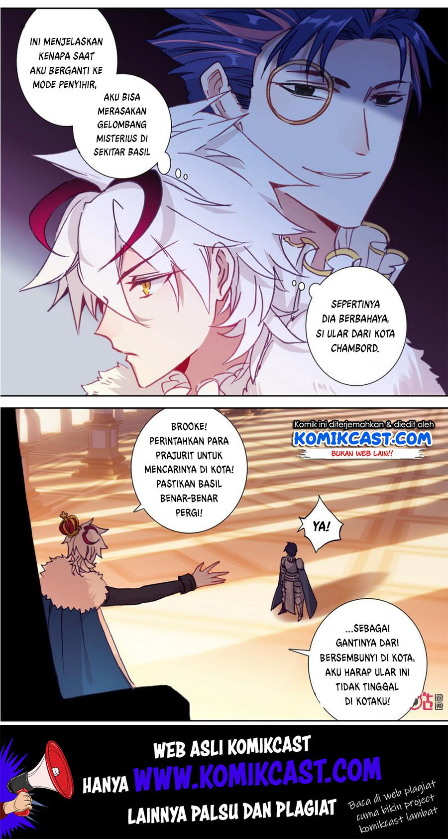 Long Live The King Chapter 91 - halaman 10