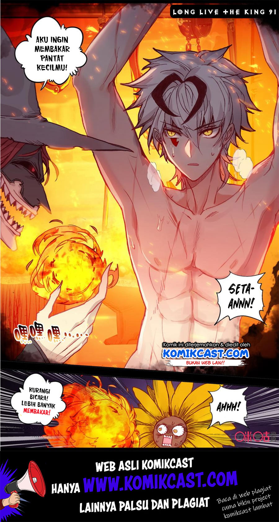 Long Live The King Chapter 91 - halaman 2