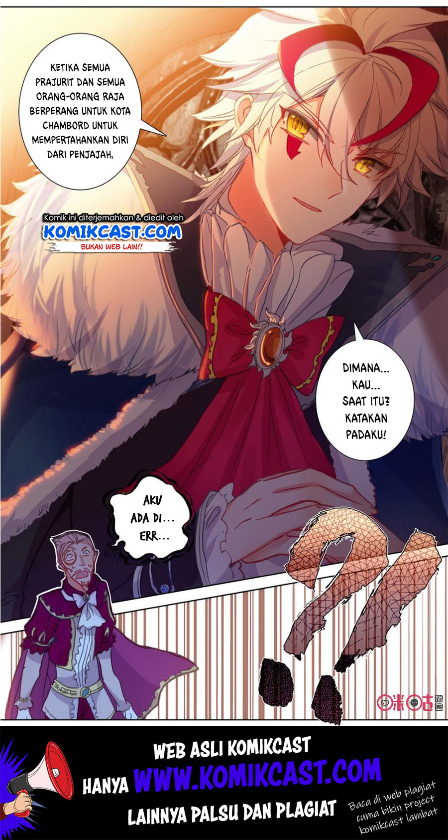 Long Live The King Chapter 92 - halaman 11