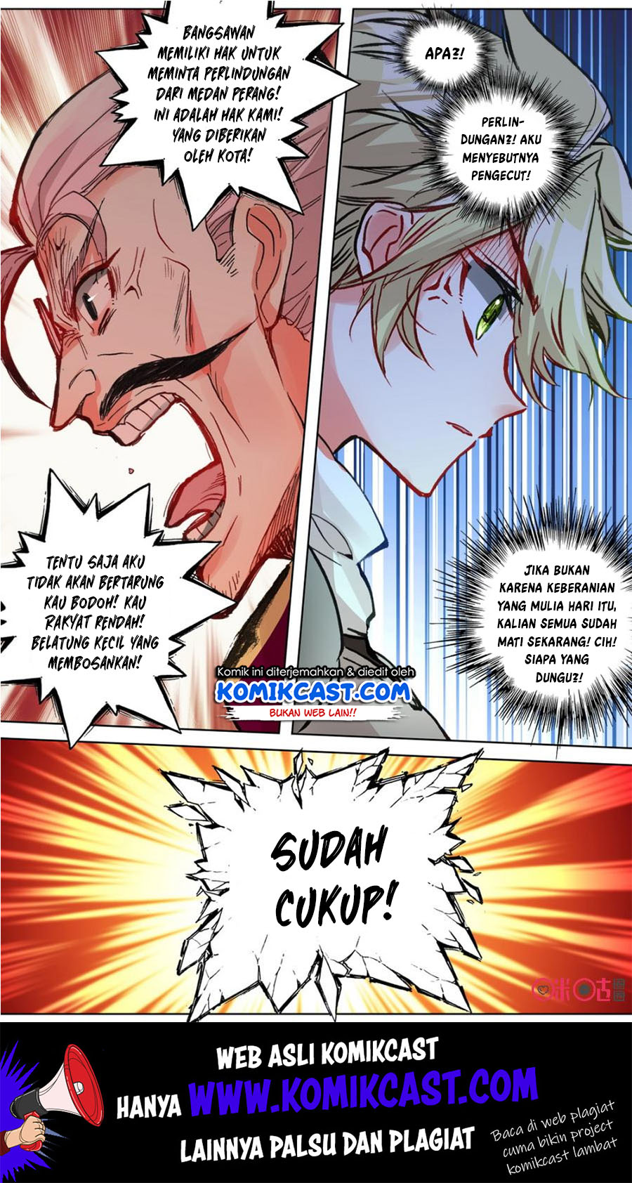 Long Live The King Chapter 92 - halaman 13