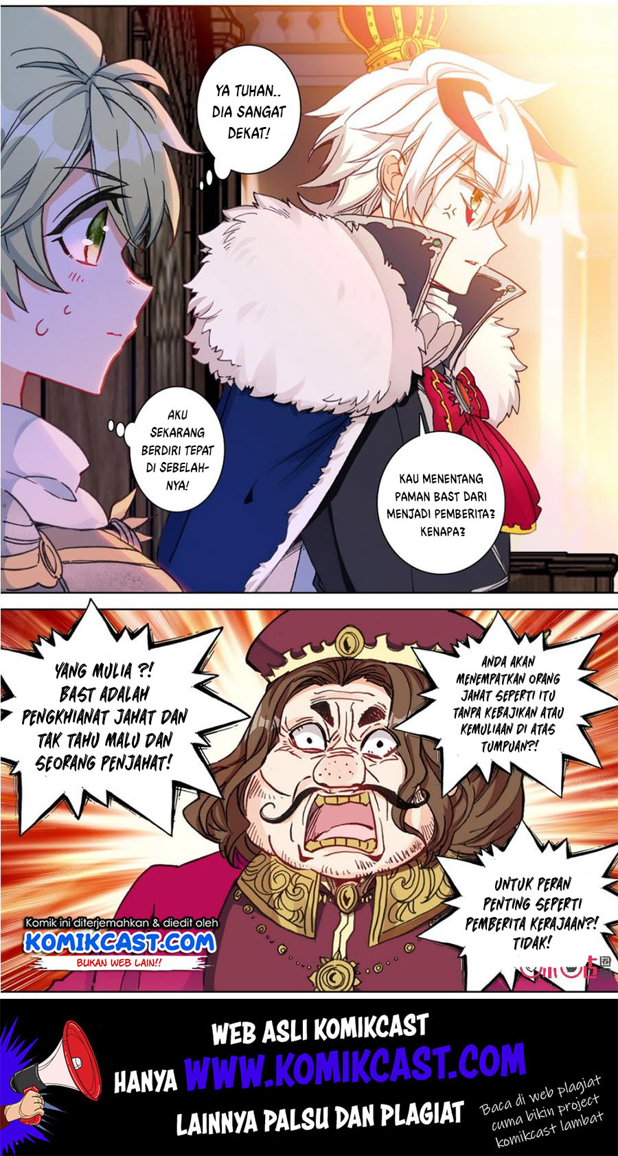 Long Live The King Chapter 92 - halaman 4