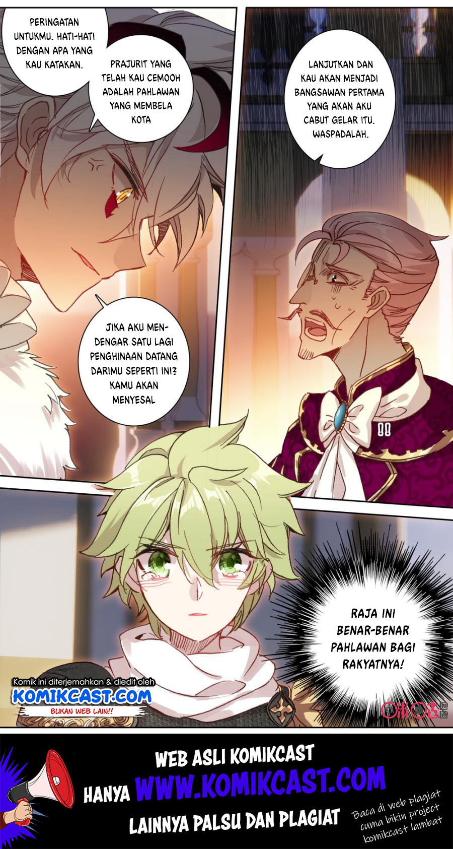 Long Live The King Chapter 93 - halaman 3