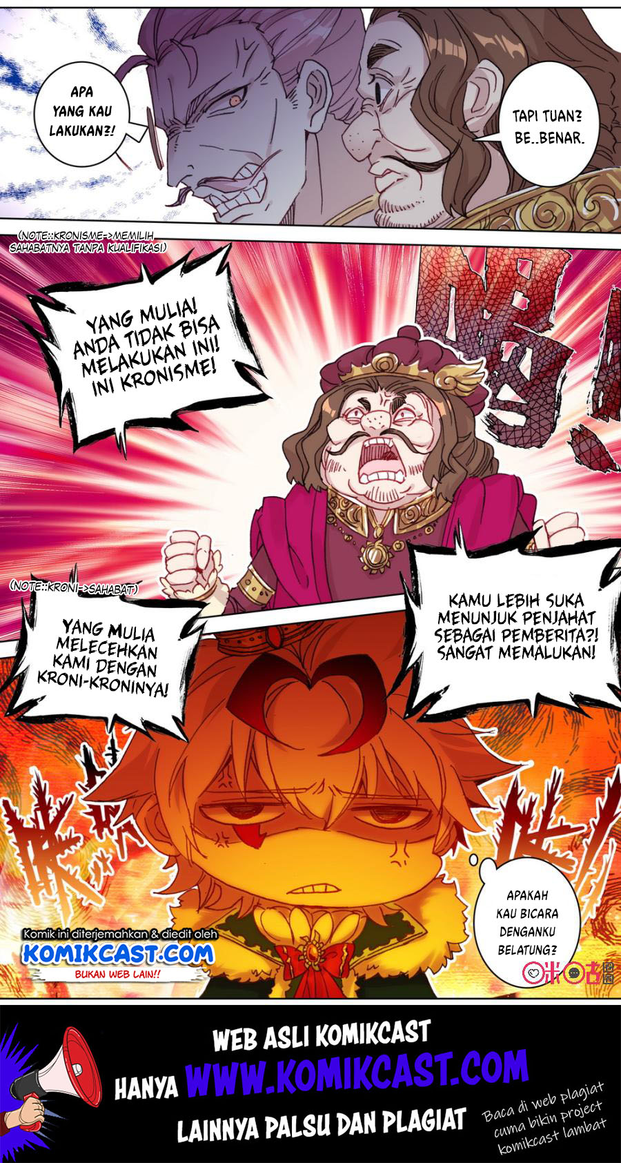 Long Live The King Chapter 93 - halaman 4