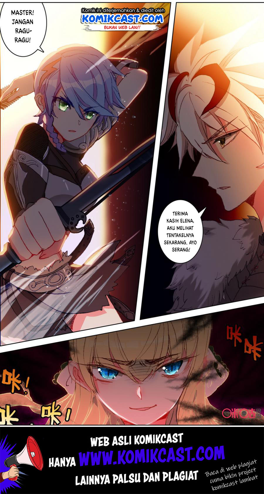 Long Live The King Chapter 97 - halaman 12