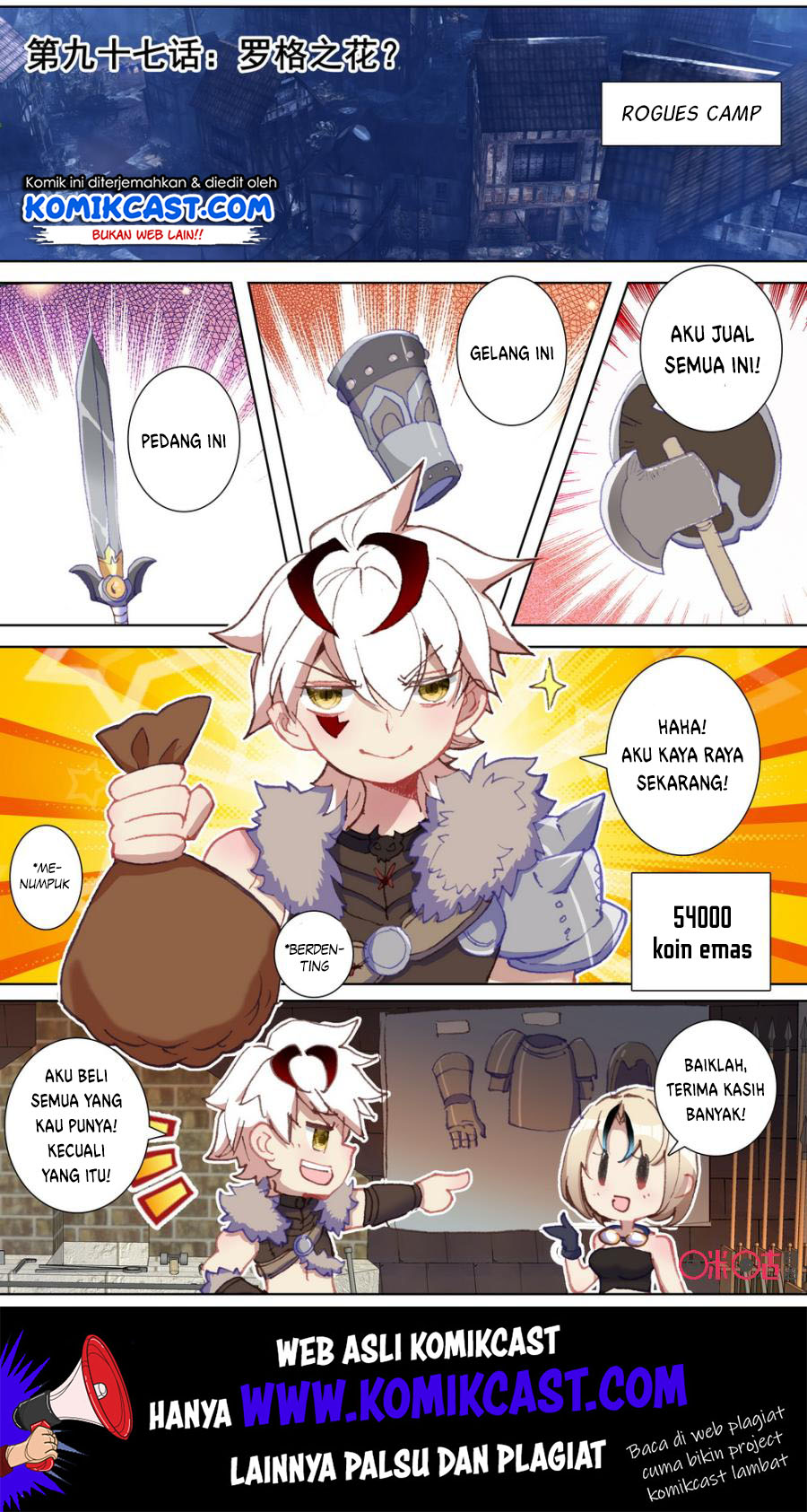 Long Live The King Chapter 97 - halaman 2