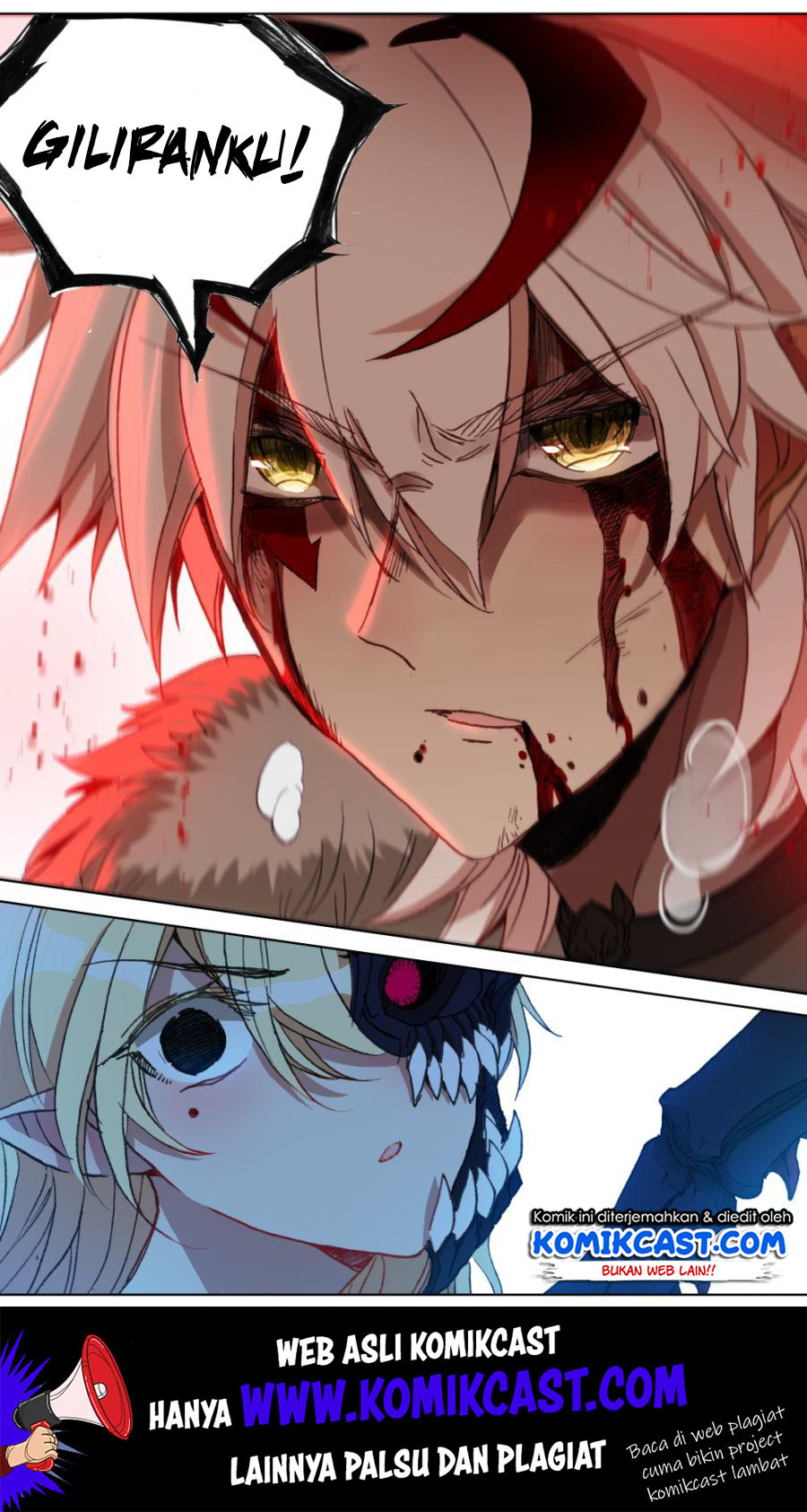Long Live The King Chapter 98 - halaman 12