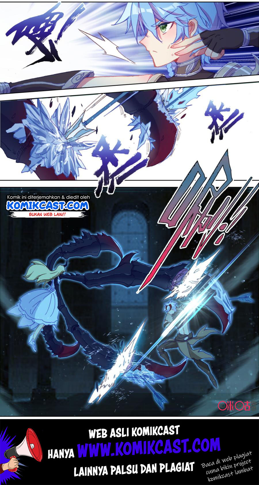 Long Live The King Chapter 98 - halaman 4