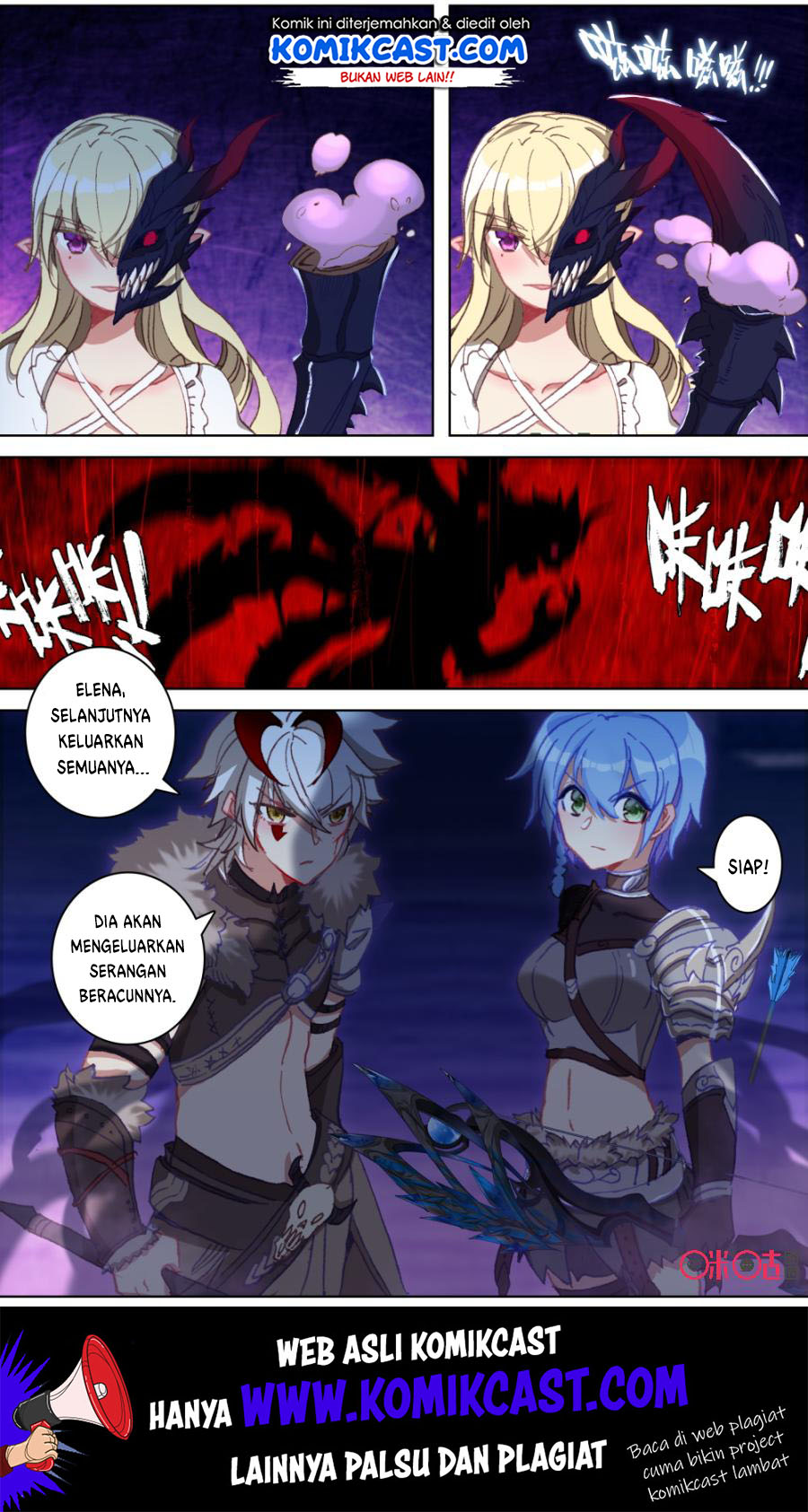 Long Live The King Chapter 98 - halaman 5