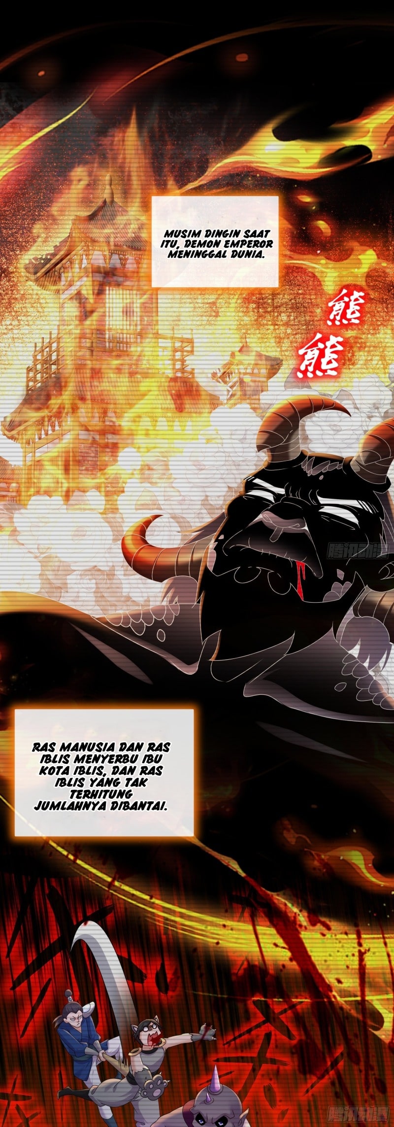 Long Live the Reborn Emperor Chapter 2 - halaman 15