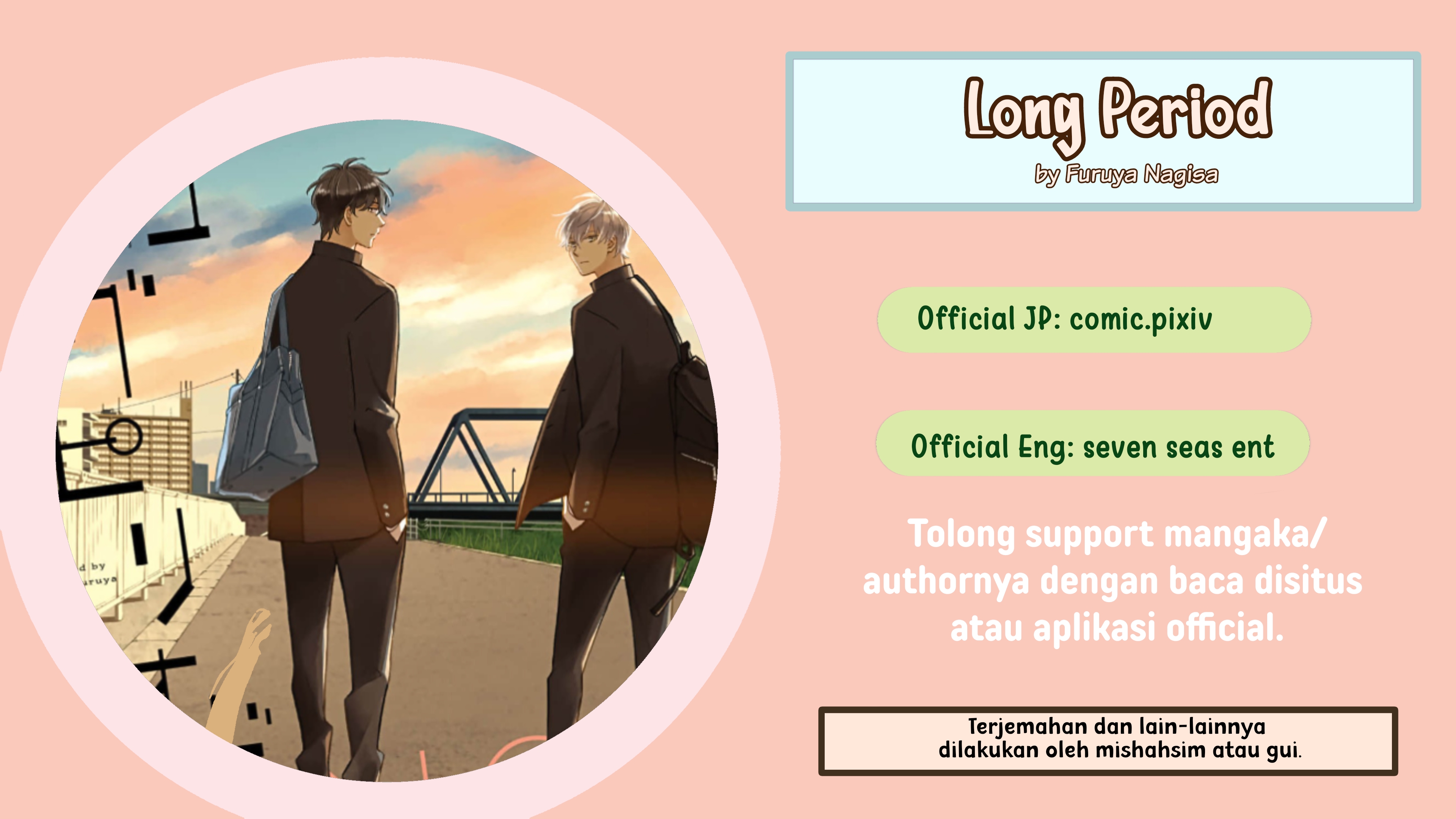 Long Period Chapter 1 - halaman 1