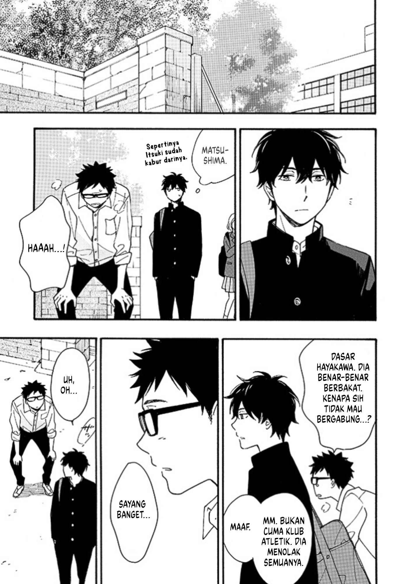 Long Period Chapter 1 - halaman 13