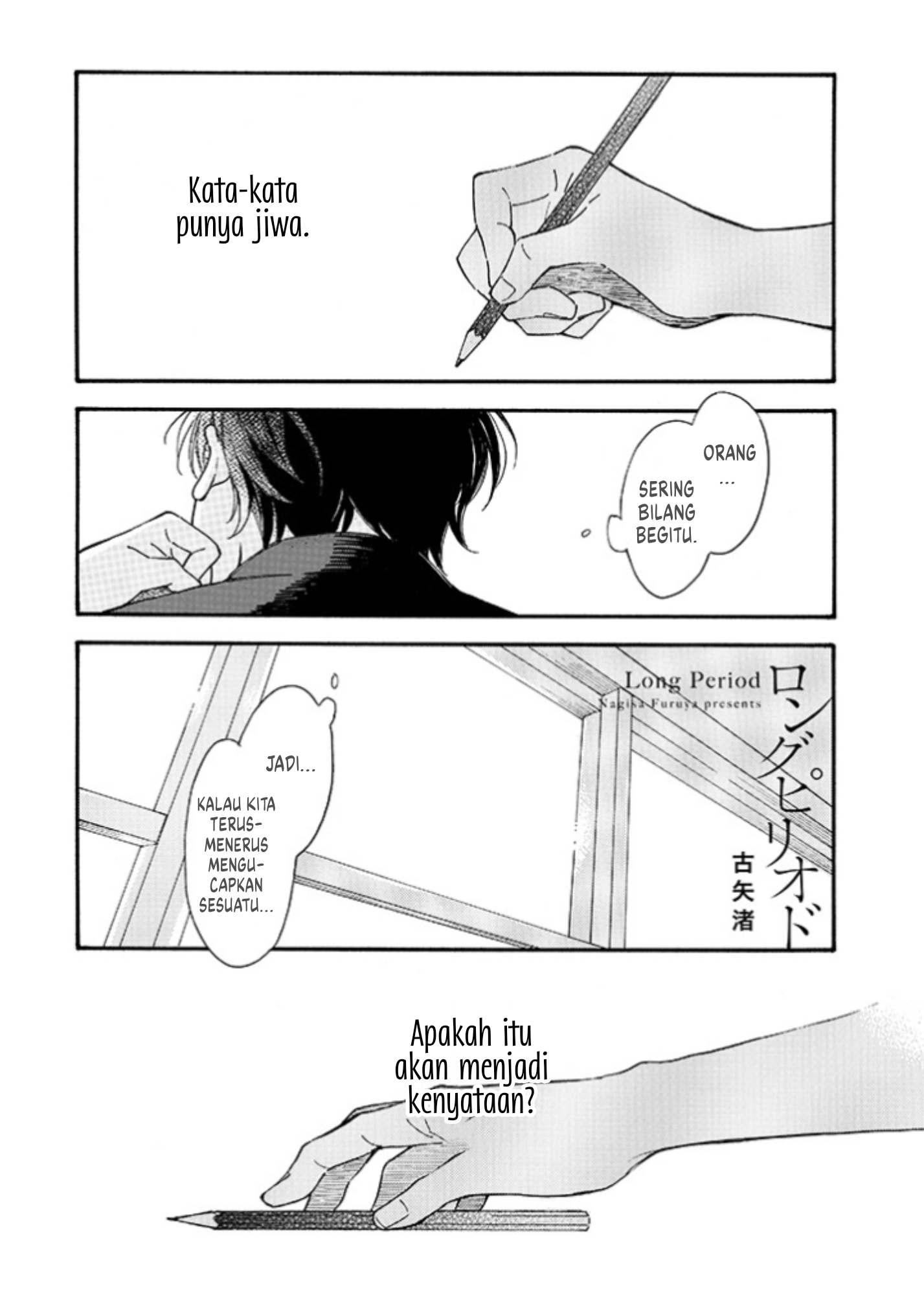Long Period Chapter 1 - halaman 5