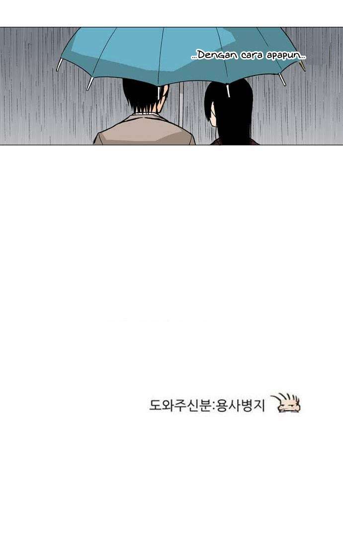 Looking for a Father Chapter 13 - halaman 21