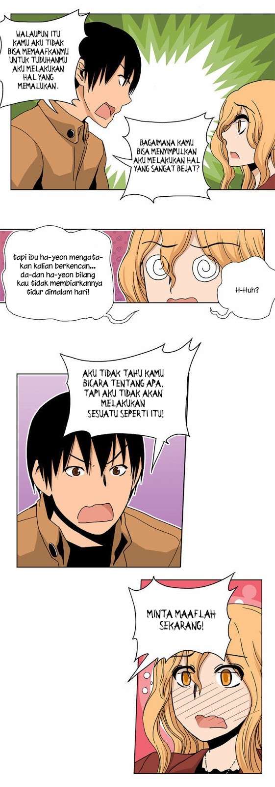 Looking for a Father Chapter 24 - halaman 7