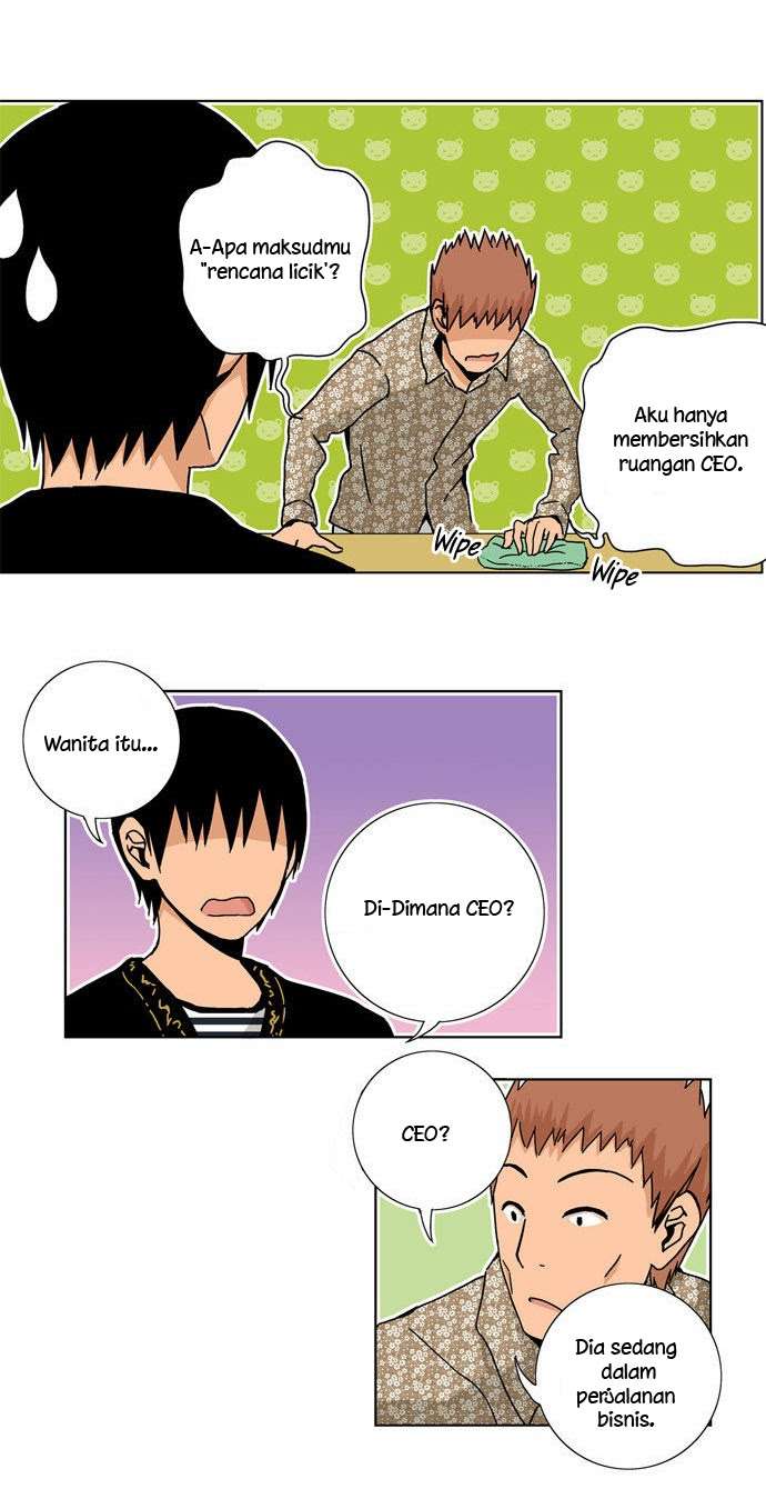 Looking for a Father Chapter 32 - halaman 5