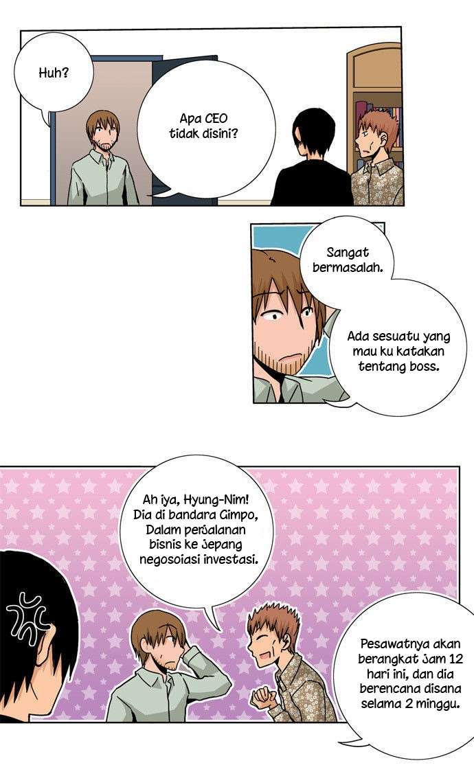 Looking for a Father Chapter 32 - halaman 7