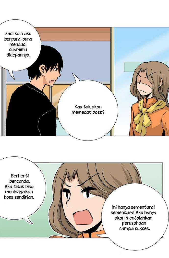 Looking for a Father Chapter 33 - halaman 16