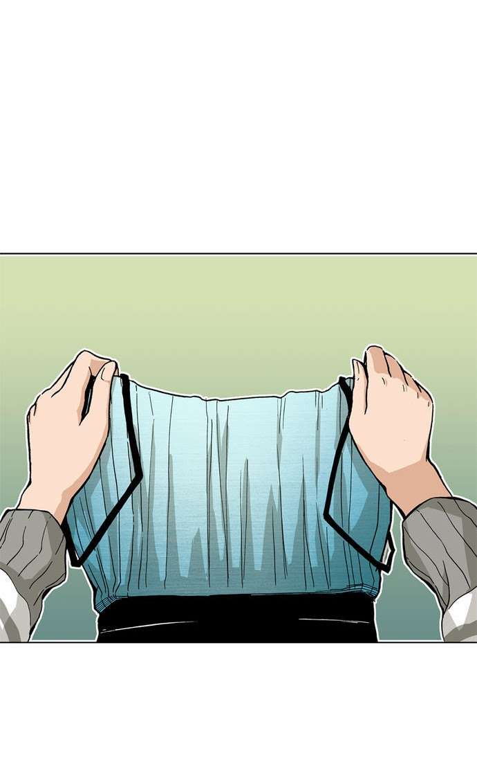 Looking for a Father Chapter 35 - halaman 28