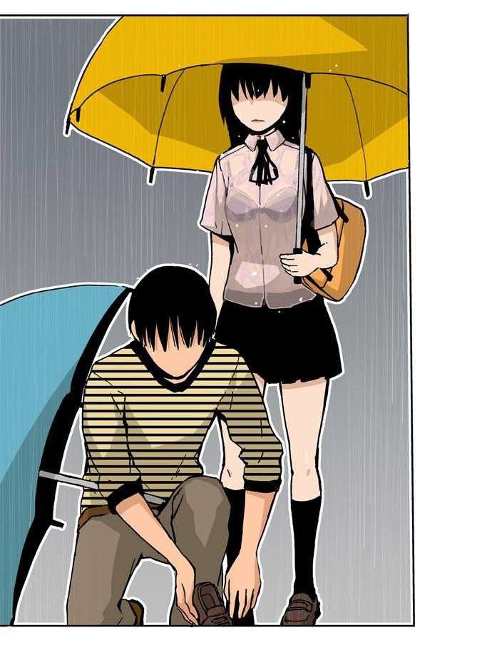 Looking for a Father Chapter 39 - halaman 17
