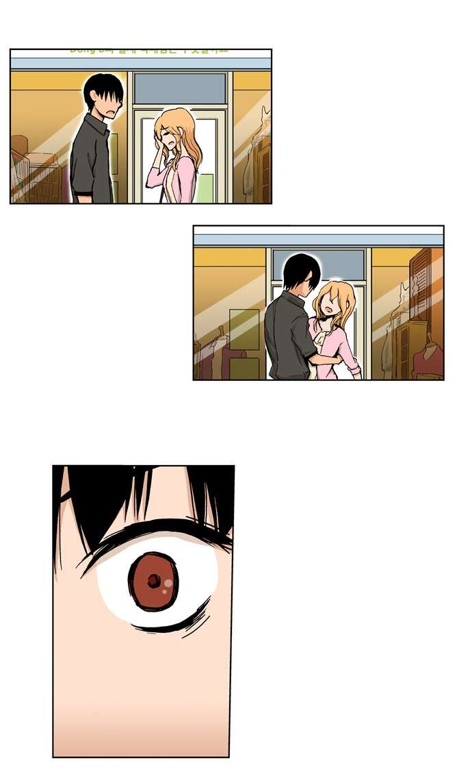 Looking for a Father Chapter 42 - halaman 5