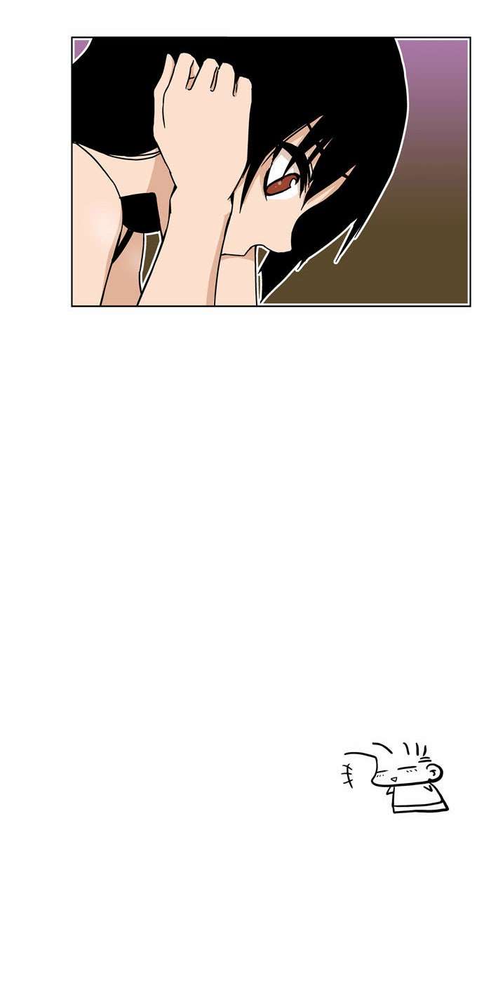 Looking for a Father Chapter 45 - halaman 29