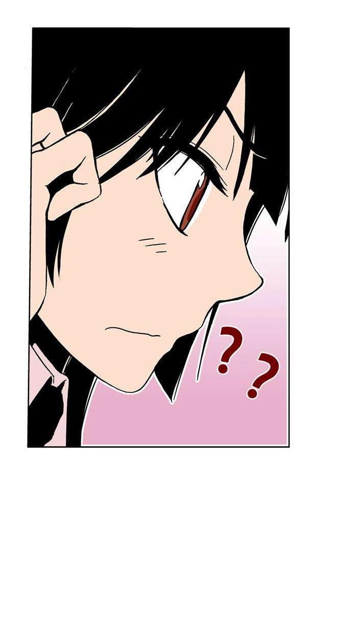 Looking for a Father Chapter 7 - halaman 20