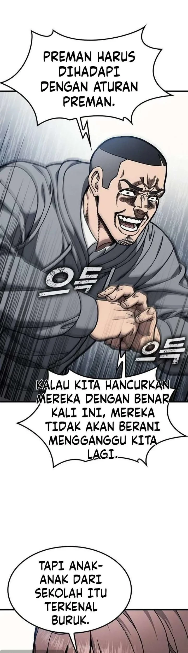 Looking for a Top-Tier Combat Coach Chapter 4 - halaman 37