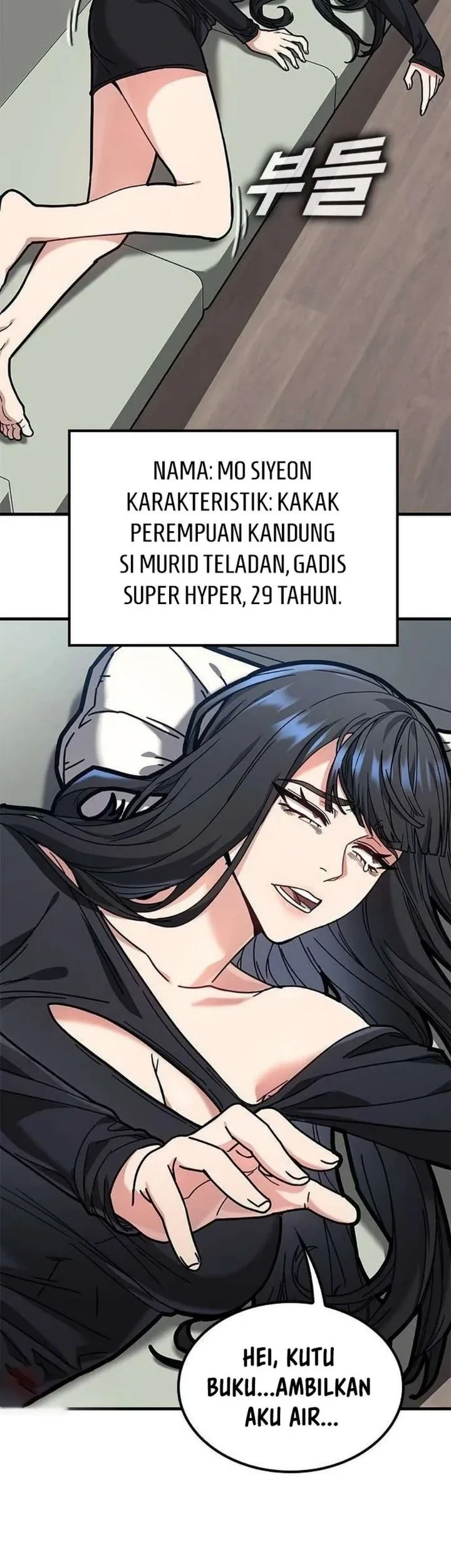 Looking for a Top-Tier Combat Coach Chapter 7 - halaman 14