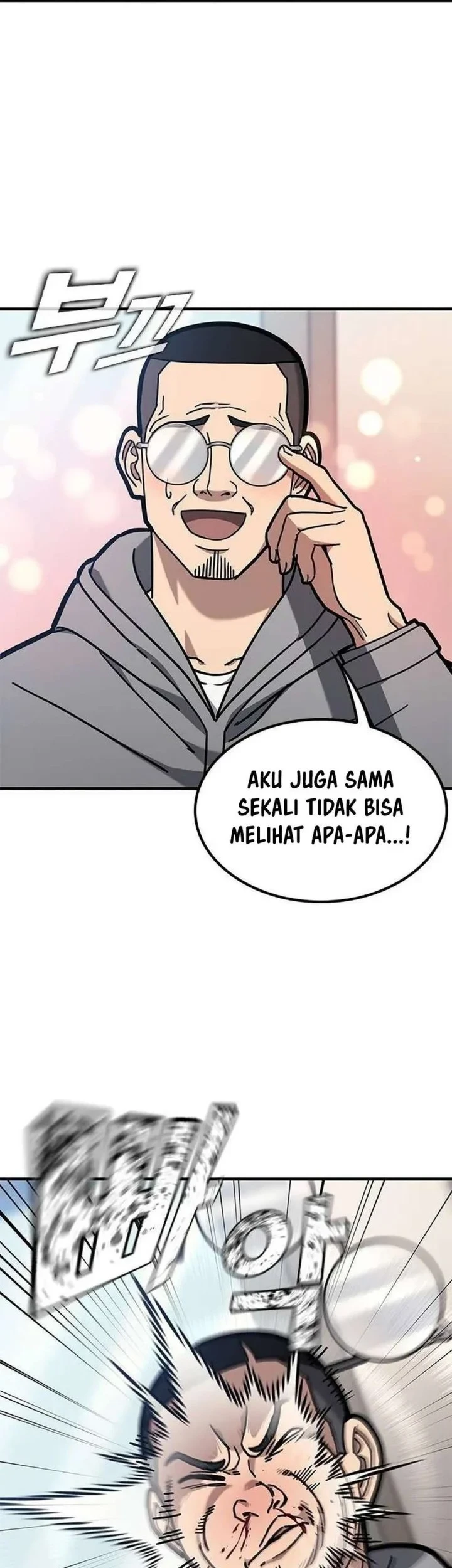 Looking for a Top-Tier Combat Coach Chapter 7 - halaman 25
