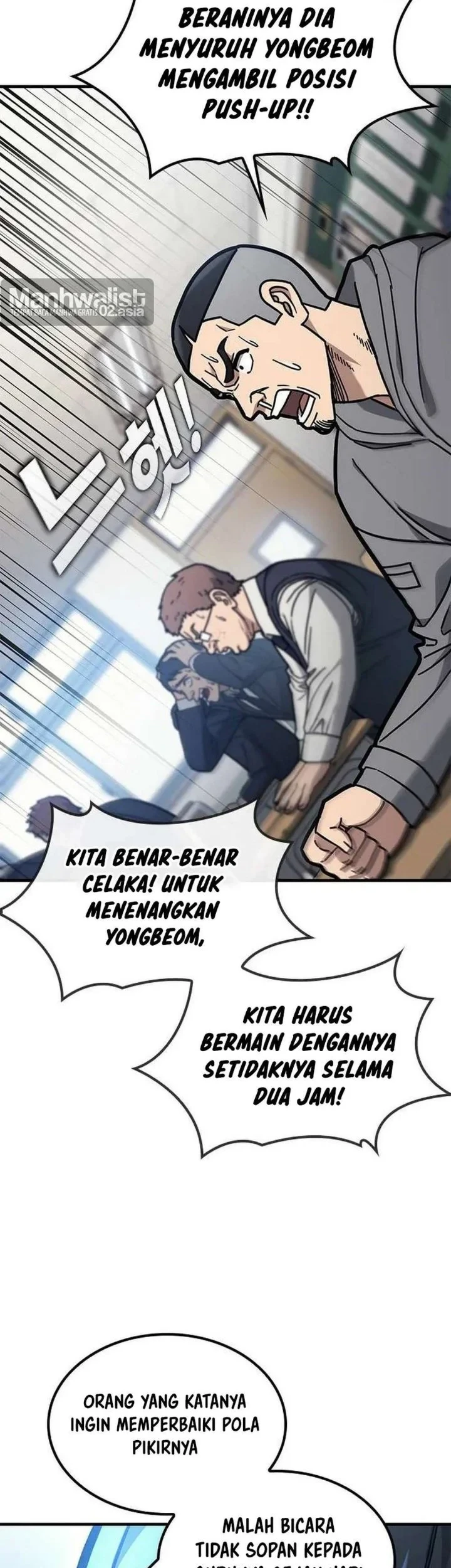Looking for a Top-Tier Combat Coach Chapter 7 - halaman 53