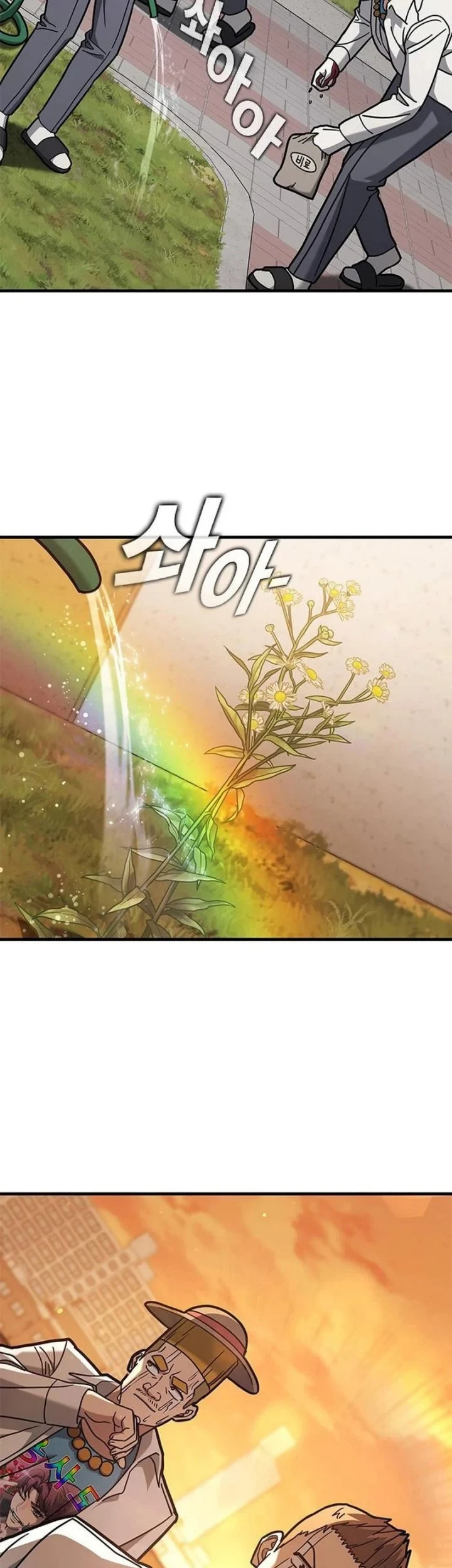 Looking for a Top-Tier Combat Coach Chapter 8 - halaman 53