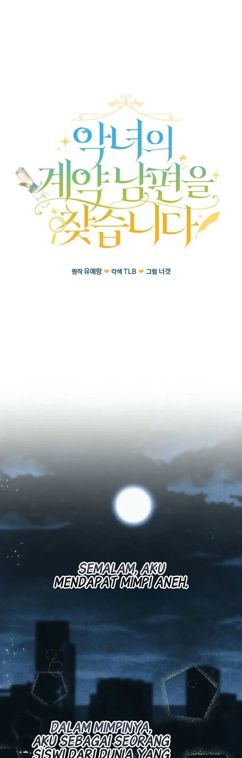 Looking for the Villainess’s Contract Husband Chapter 1 - halaman 15