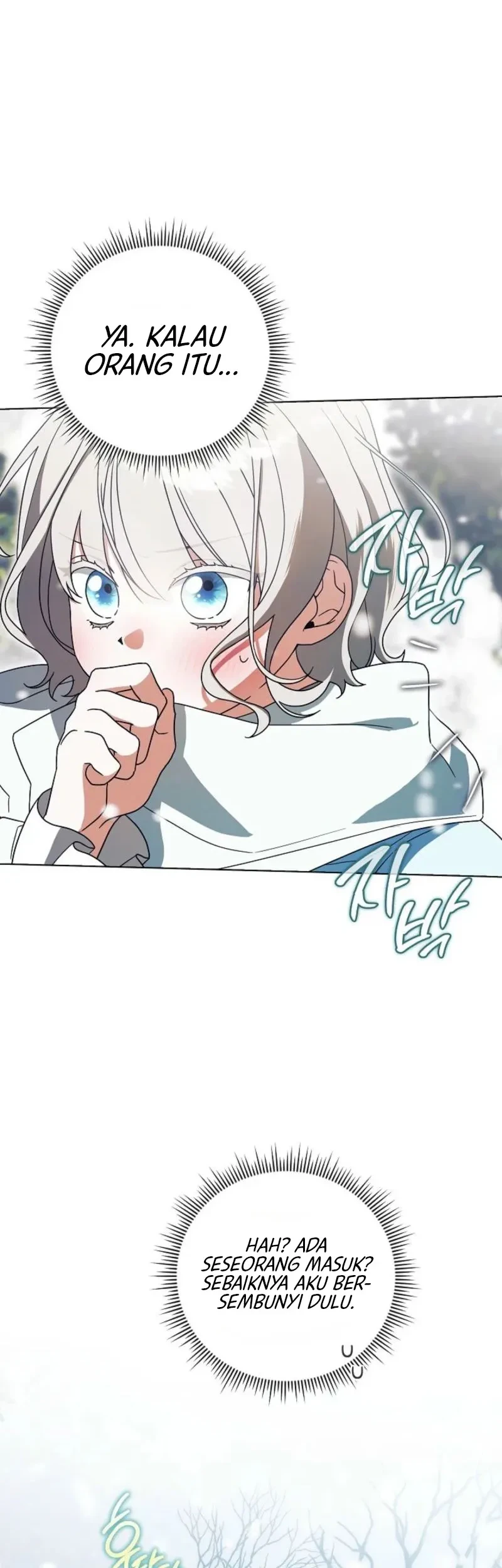 Looking for the Villainess’s Contract Husband Chapter 1 - halaman 53