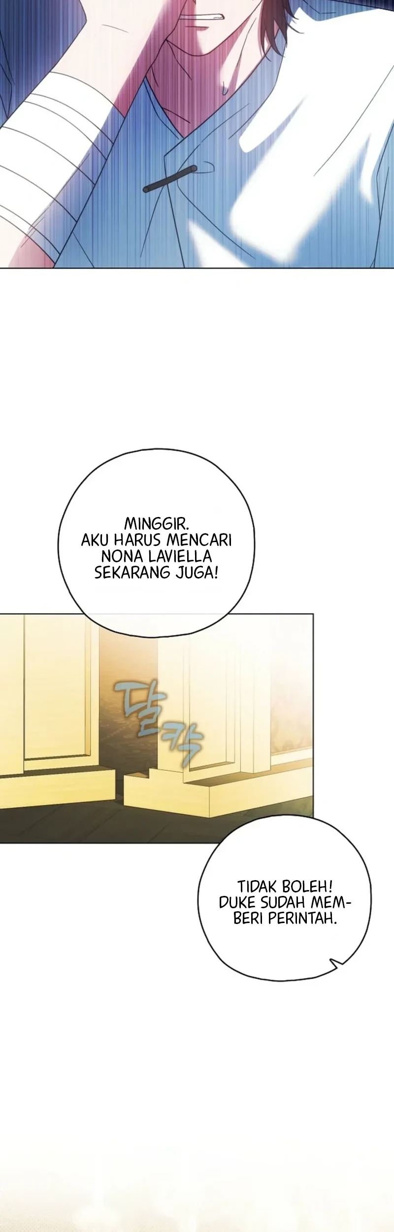 Looking for the Villainess’s Contract Husband Chapter 11 - halaman 20