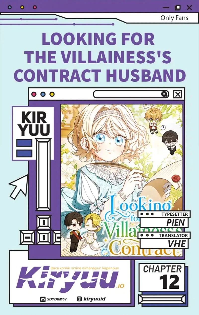 Looking for the Villainess’s Contract Husband Chapter 12 - halaman 1