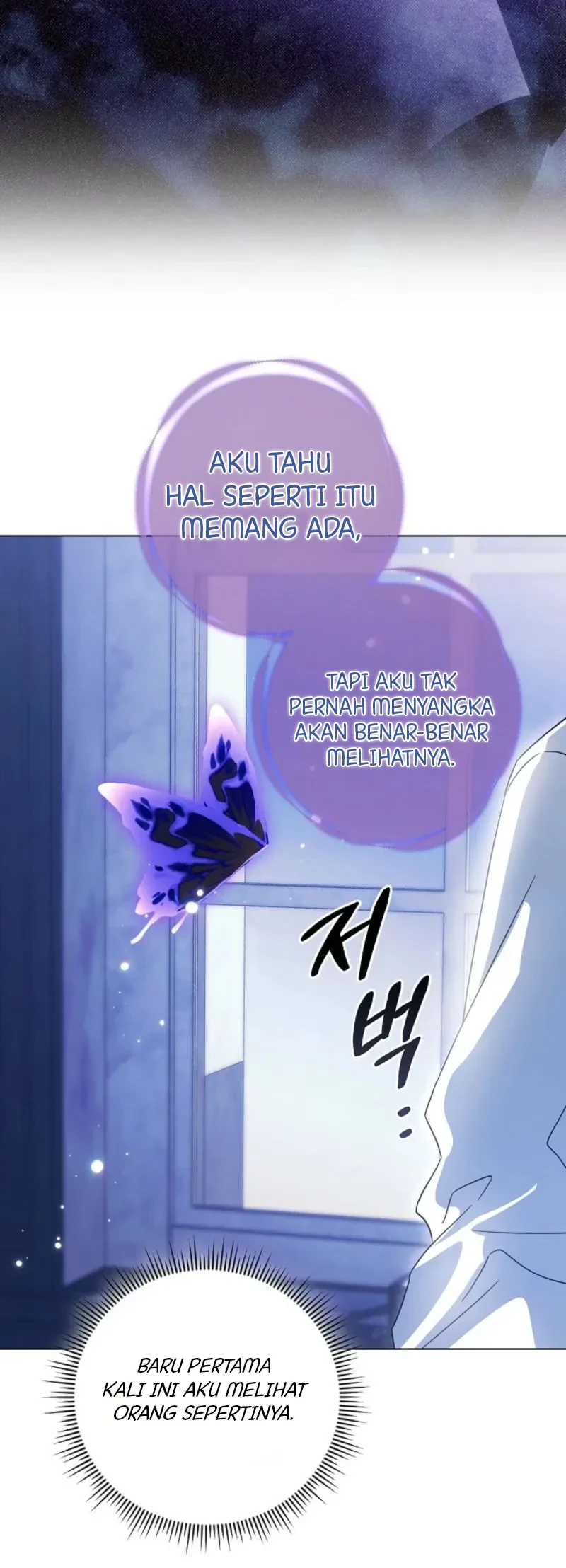 Looking for the Villainess’s Contract Husband Chapter 13 - halaman 11
