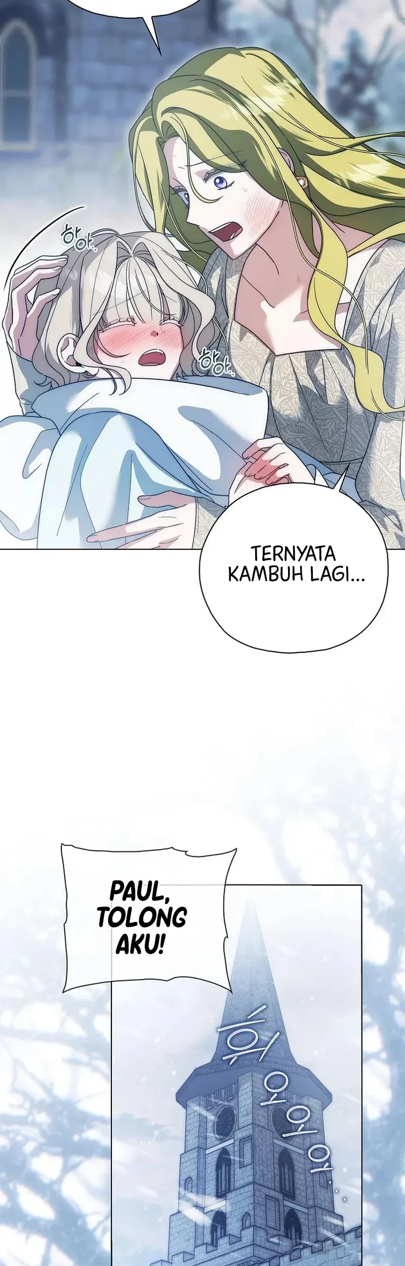 Looking for the Villainess’s Contract Husband Chapter 2 - halaman 40
