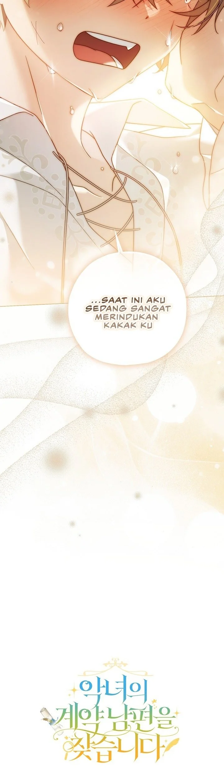 Looking for the Villainess’s Contract Husband Chapter 23 - halaman 29