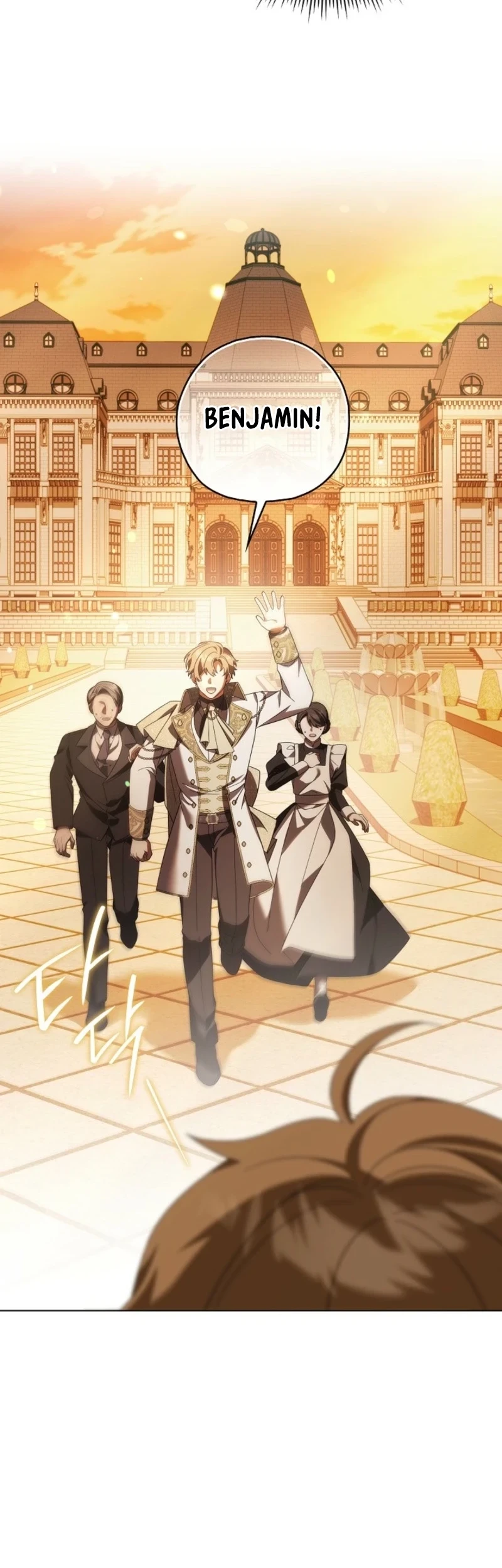 Looking for the Villainess’s Contract Husband Chapter 26 - halaman 51