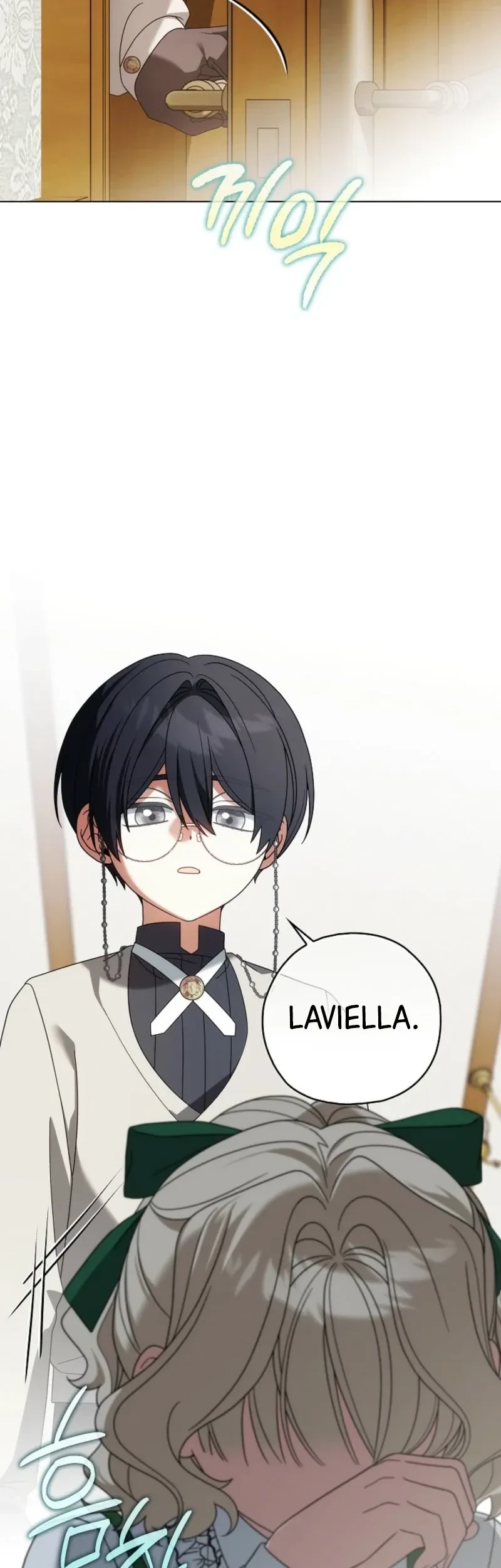 Looking for the Villainess’s Contract Husband Chapter 27 - halaman 12