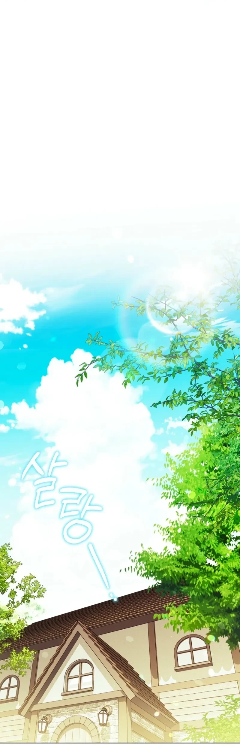 Looking for the Villainess’s Contract Husband Chapter 27 - halaman 3