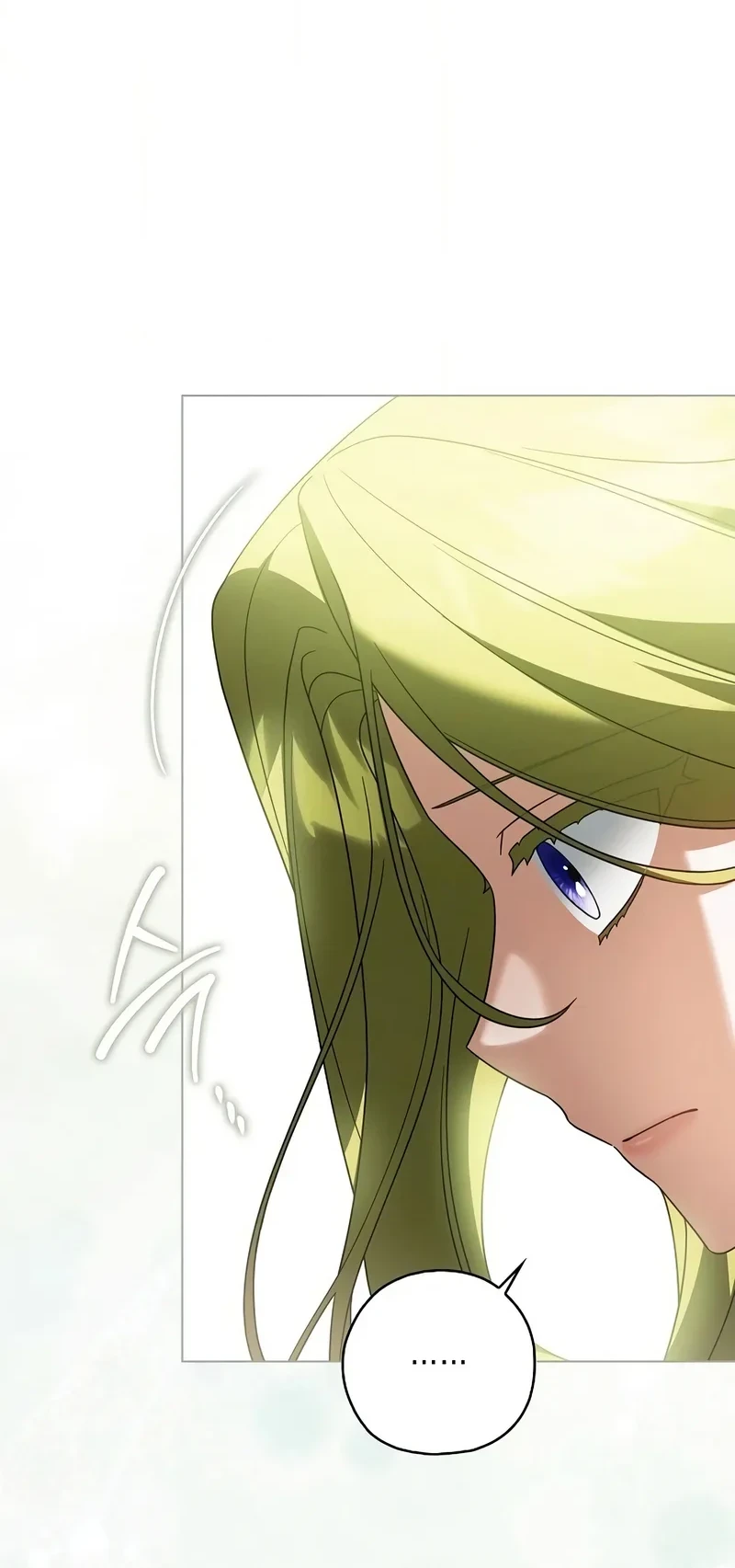 Looking for the Villainess’s Contract Husband Chapter 28 - halaman 7