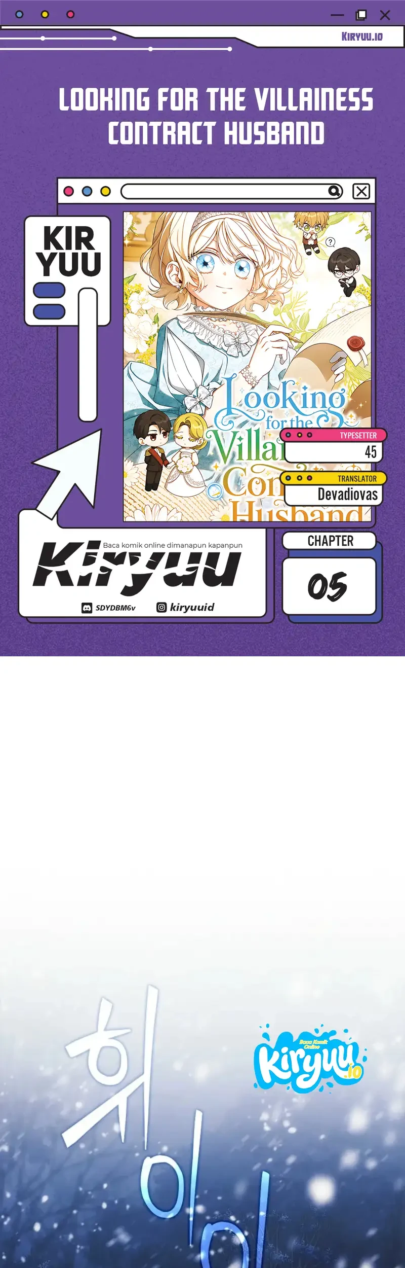 Looking for the Villainess’s Contract Husband Chapter 5 - halaman 1