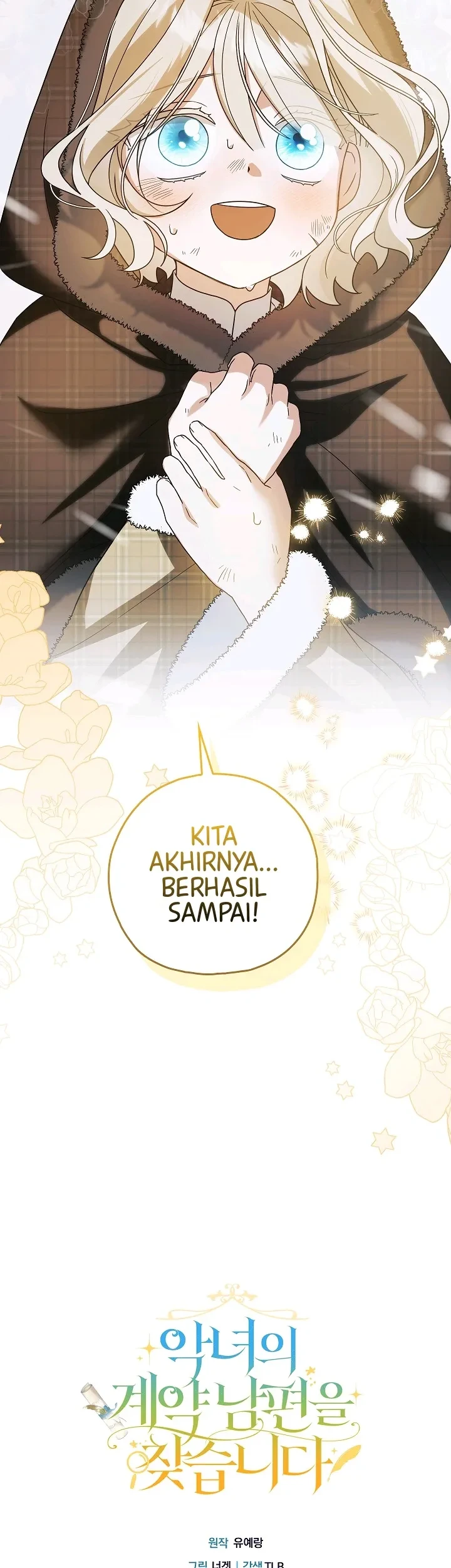 Looking for the Villainess’s Contract Husband Chapter 7 - halaman 52