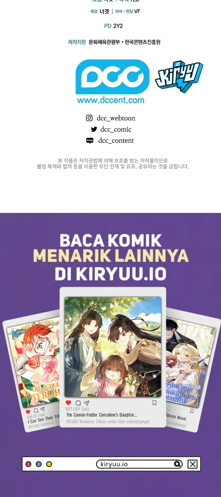 Looking for the Villainess’s Contract Husband Chapter 7 - halaman 53