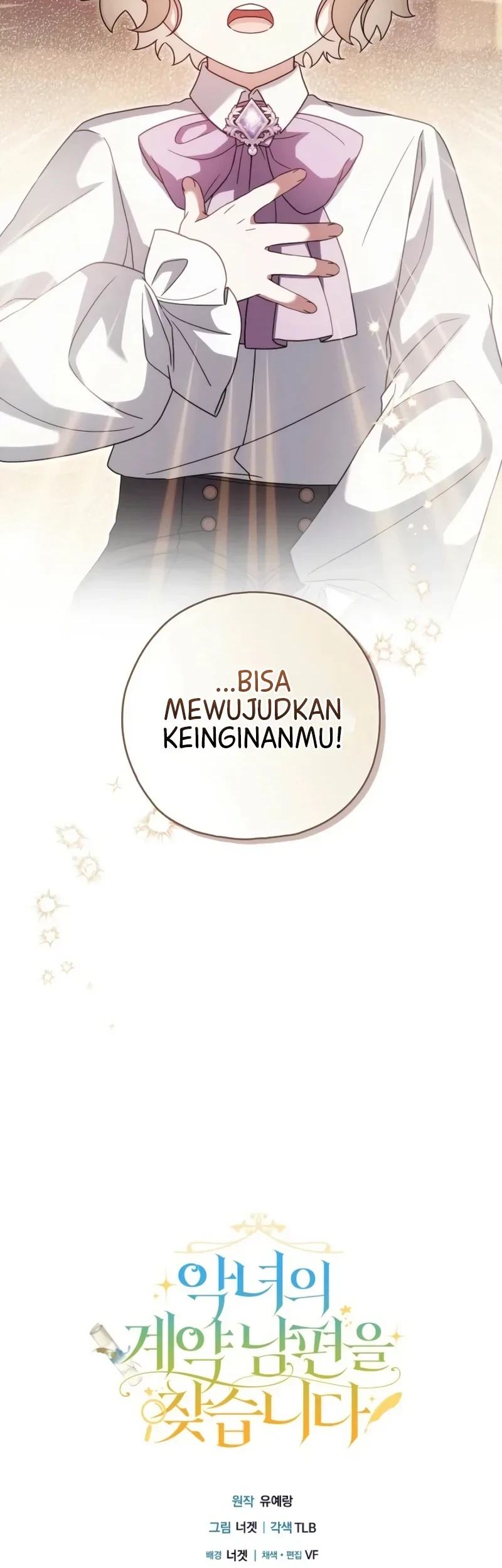 Looking for the Villainess’s Contract Husband Chapter 9 - halaman 55